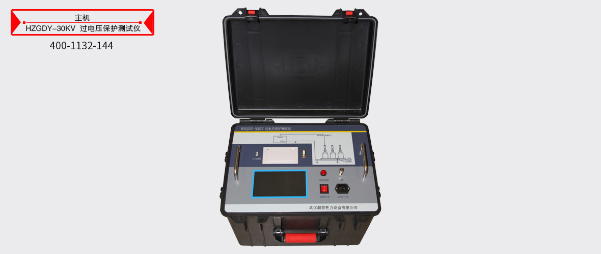 z6.com·(中国区)官方网站