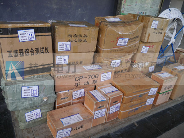 z6.com·(中国区)官方网站