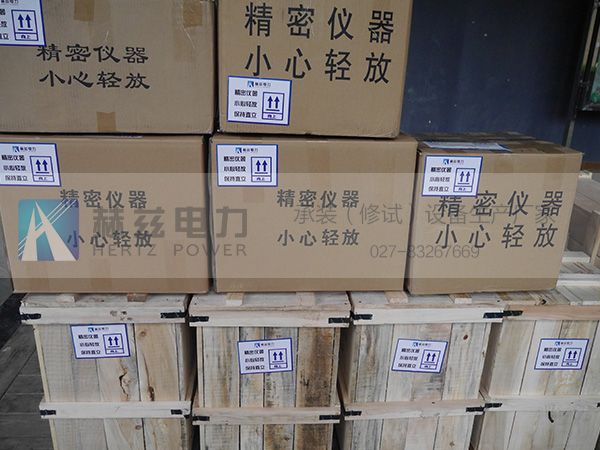 z6.com·(中国区)官方网站