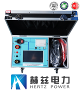 z6.com·(中国区)官方网站