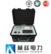 z6.com·(中国区)官方网站