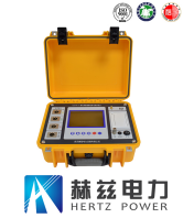 z6.com·(中国区)官方网站