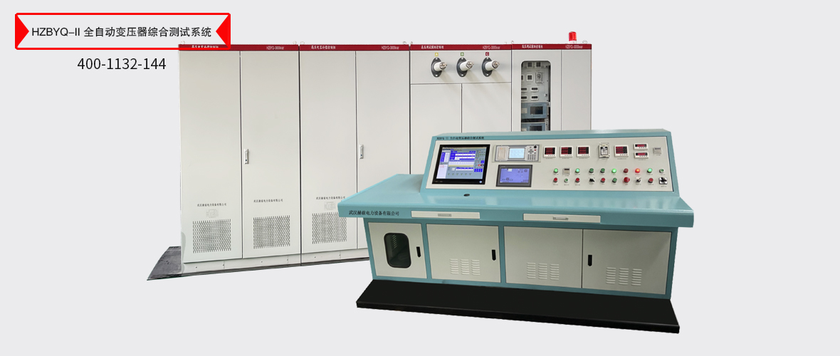 z6.com·(中国区)官方网站