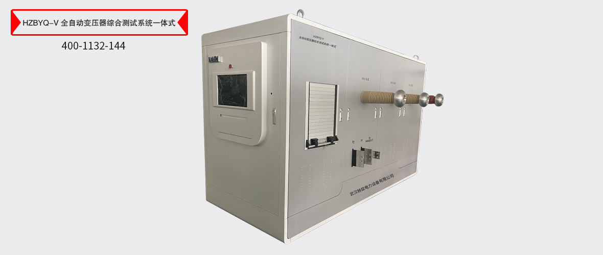 z6.com·(中国区)官方网站