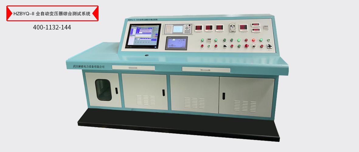 z6.com·(中国区)官方网站