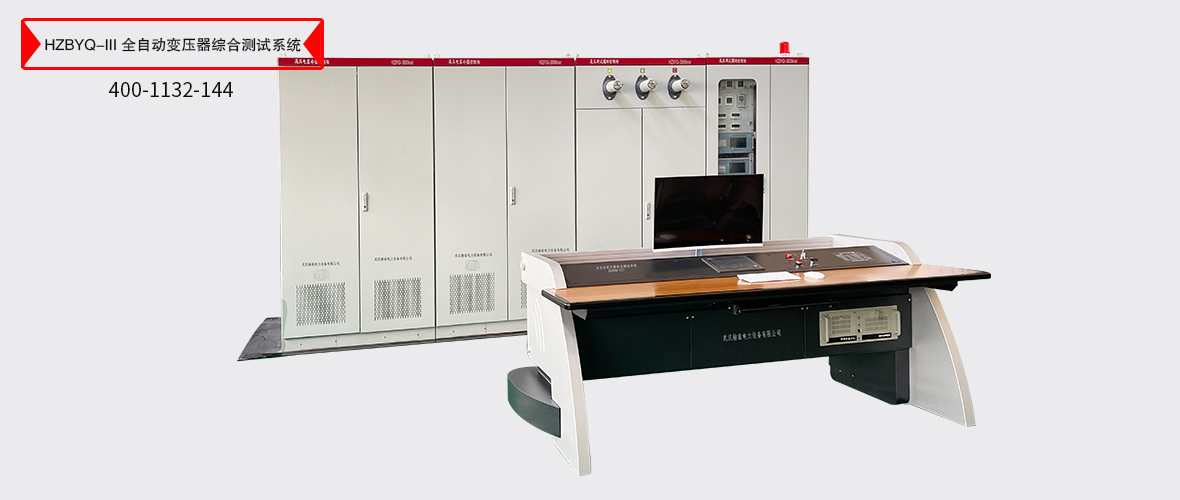 z6.com·(中国区)官方网站