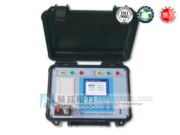 z6.com·(中国区)官方网站