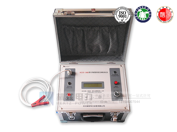 z6.com·(中国区)官方网站