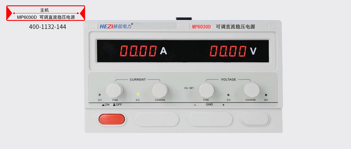 z6.com·(中国区)官方网站