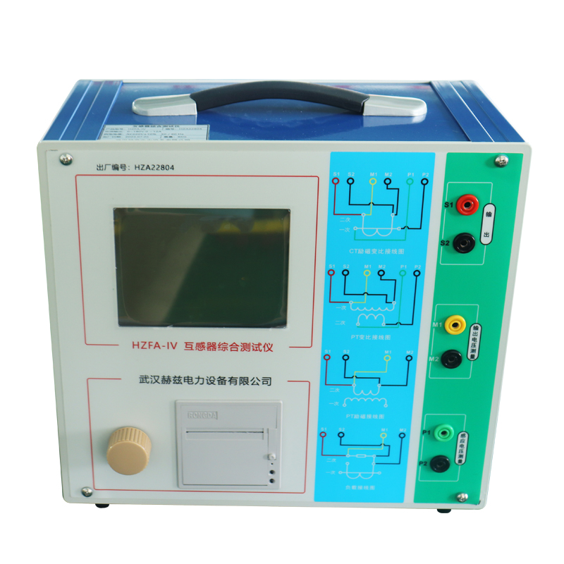 z6.com·(中国区)官方网站