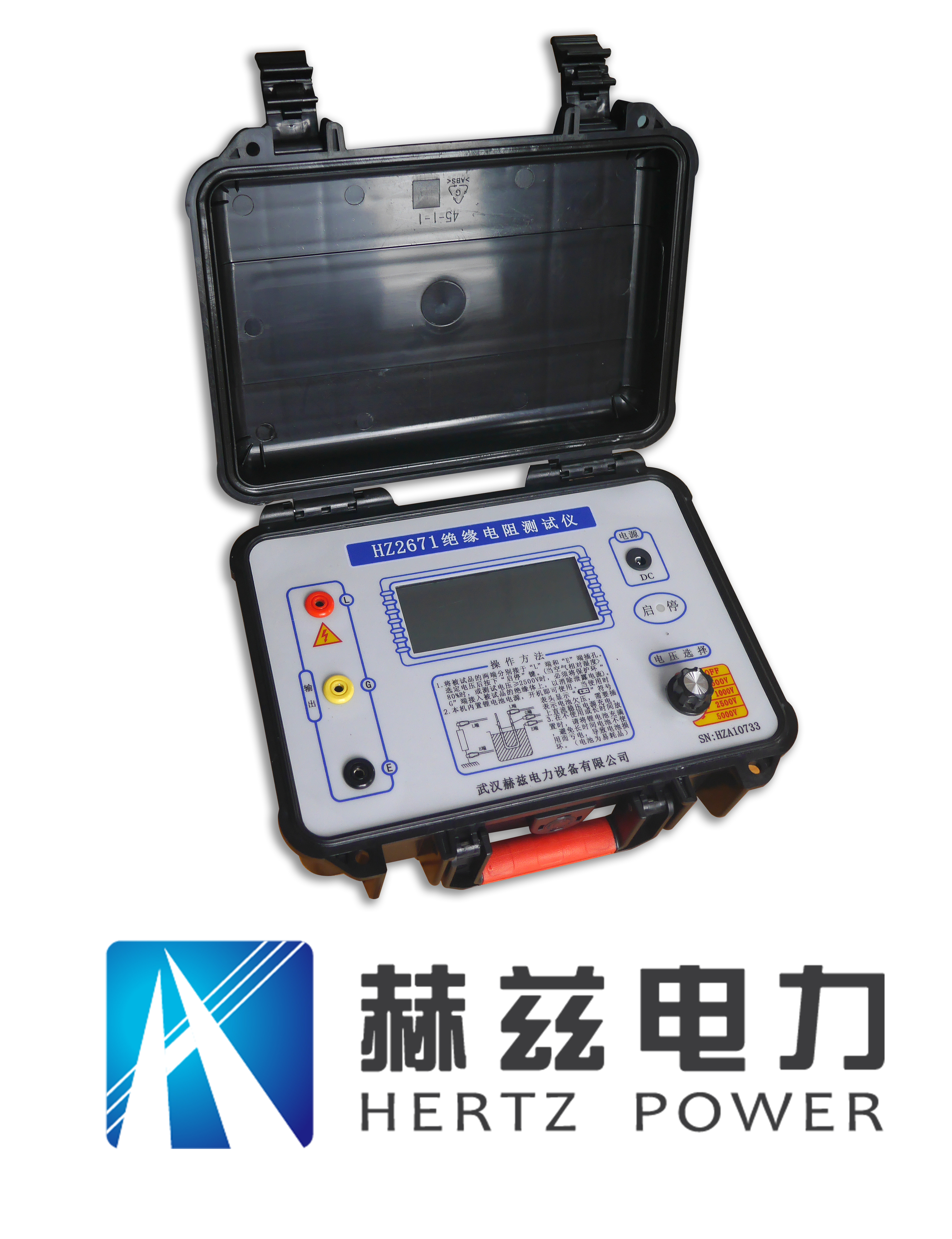 z6.com·(中国区)官方网站