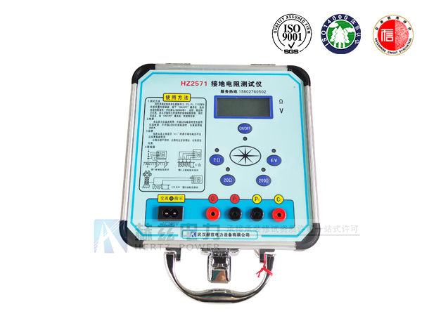 z6.com·(中国区)官方网站