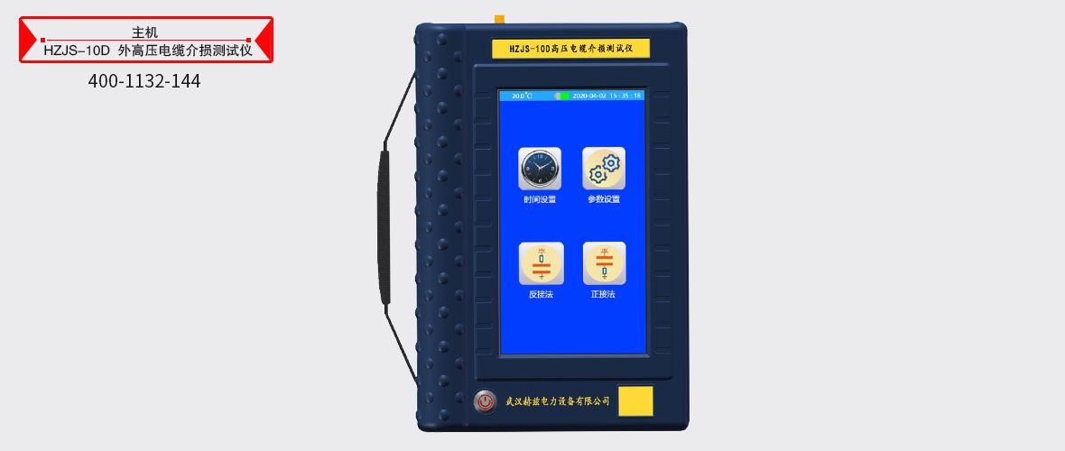 z6.com·(中国区)官方网站