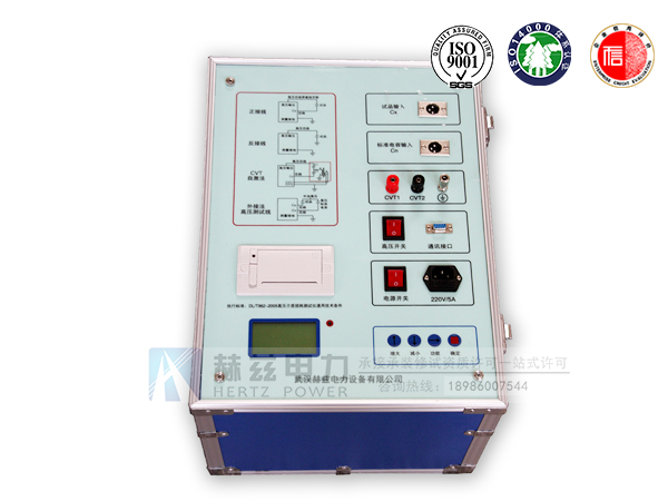 z6.com·(中国区)官方网站