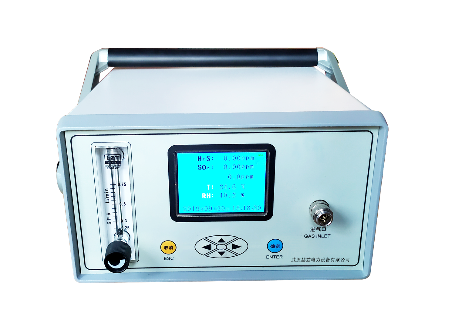 z6.com·(中国区)官方网站