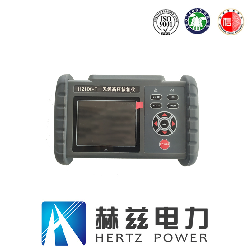 z6.com·(中国区)官方网站