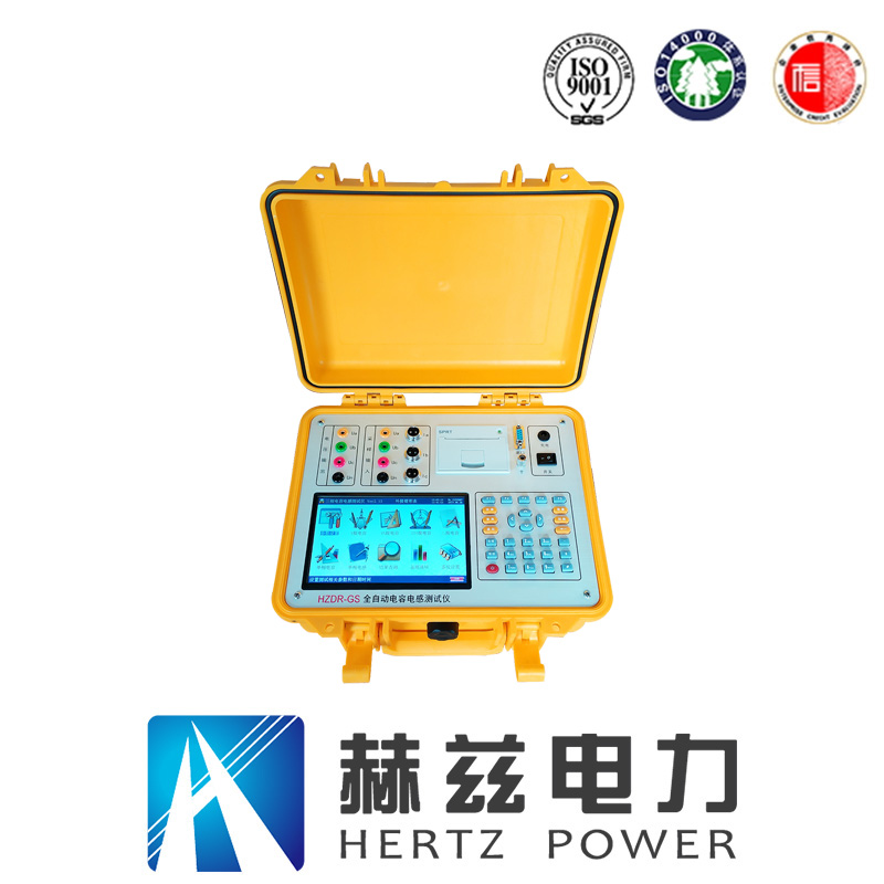 z6.com·(中国区)官方网站