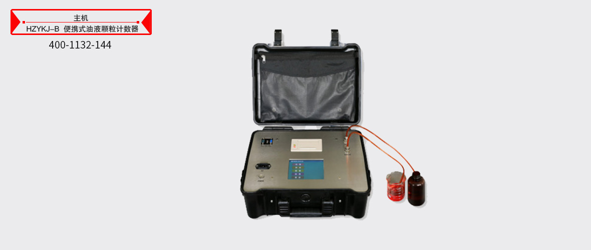 z6.com·(中国区)官方网站