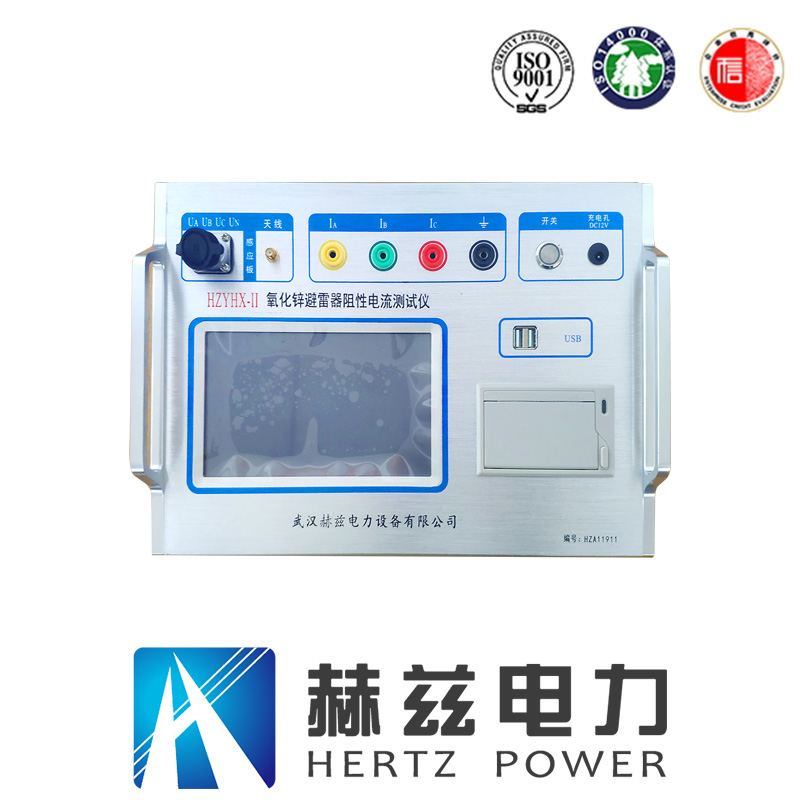 z6.com·(中国区)官方网站