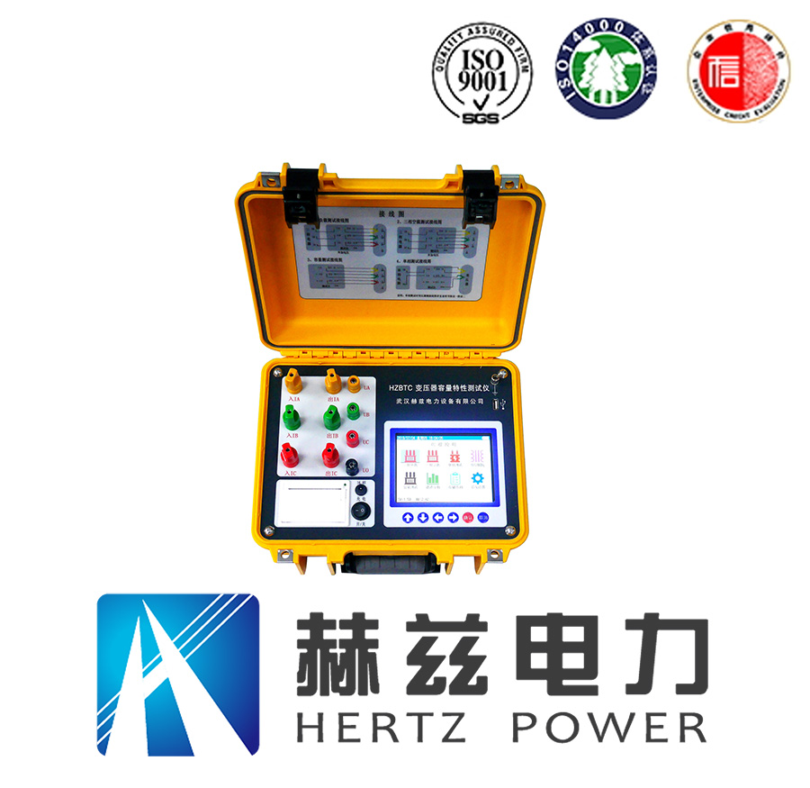 z6.com·(中国区)官方网站