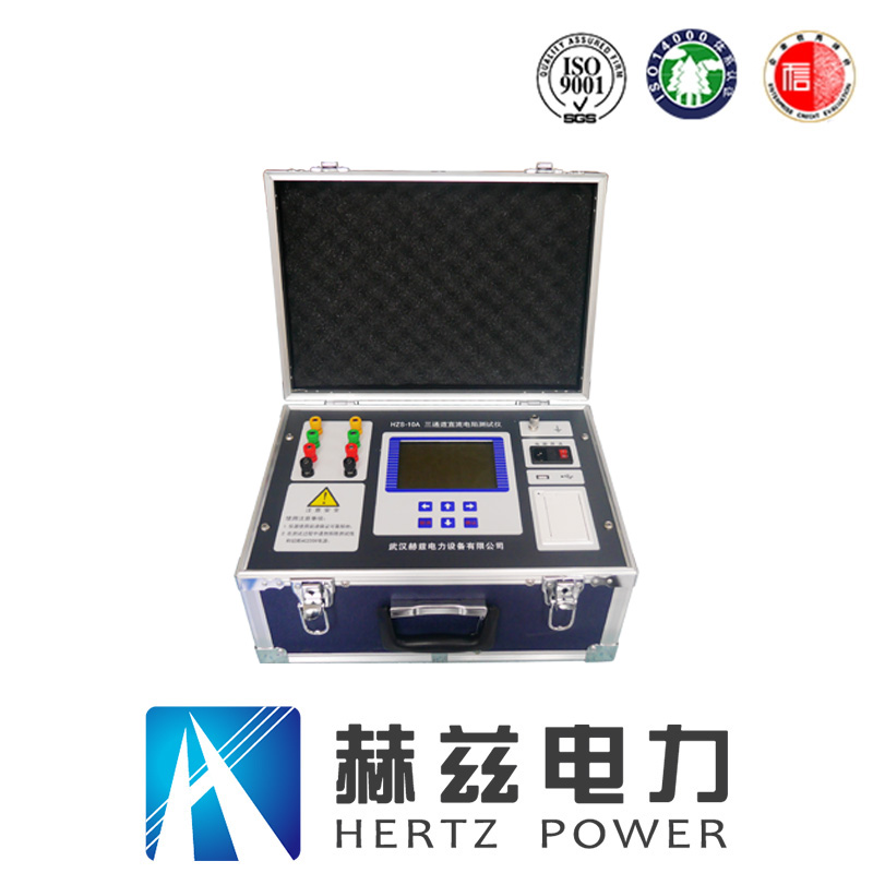 z6.com·(中国区)官方网站