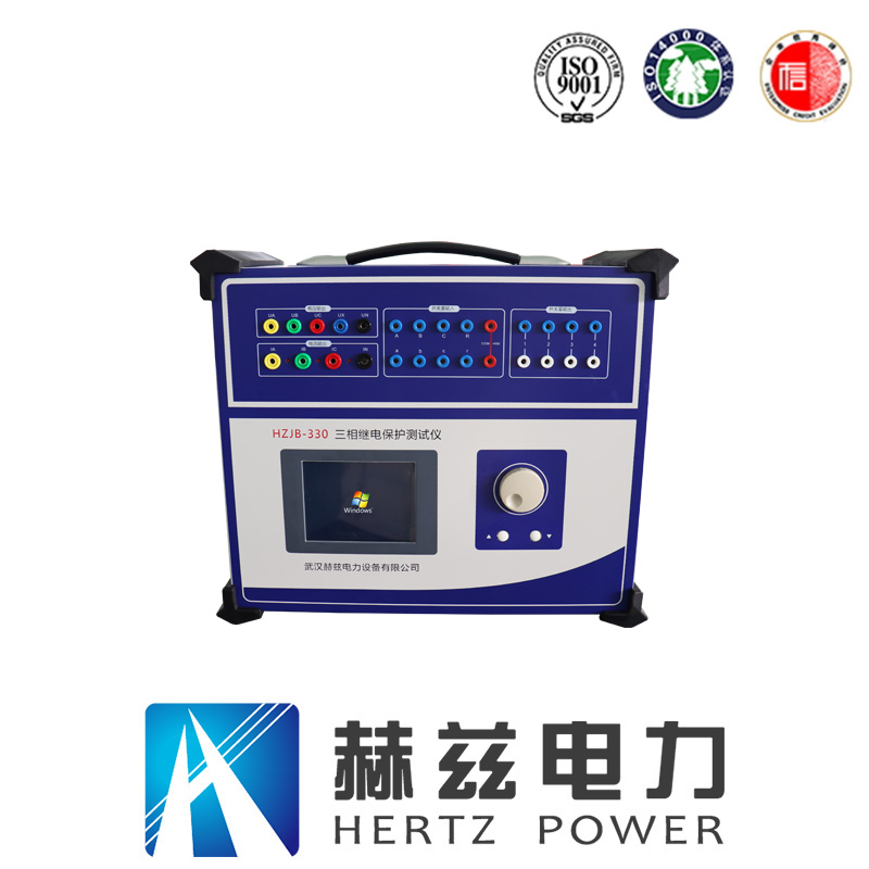 z6.com·(中国区)官方网站