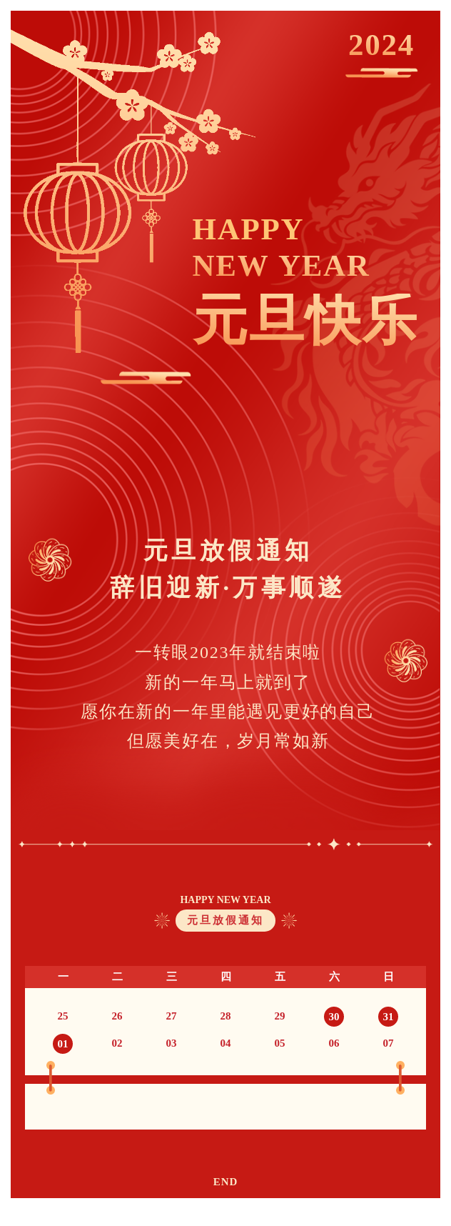 z6.com·(中国区)官方网站