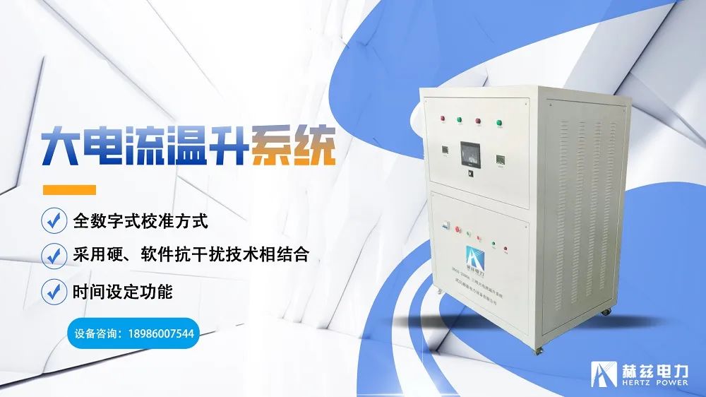 z6.com·(中国区)官方网站