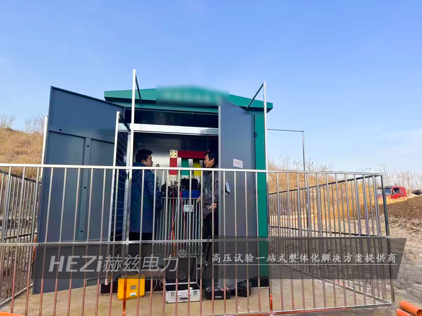 z6.com·(中国区)官方网站