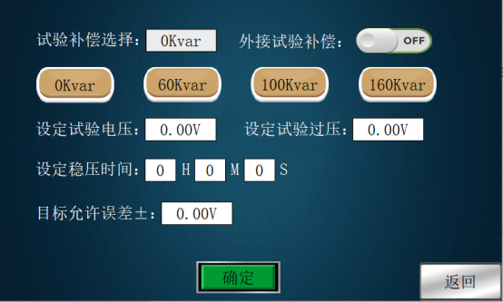 z6.com·(中国区)官方网站