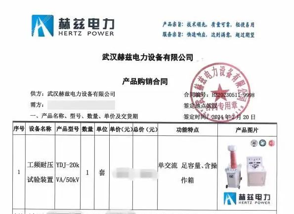 z6.com·(中国区)官方网站