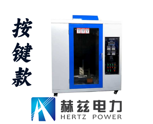 z6.com·(中国区)官方网站