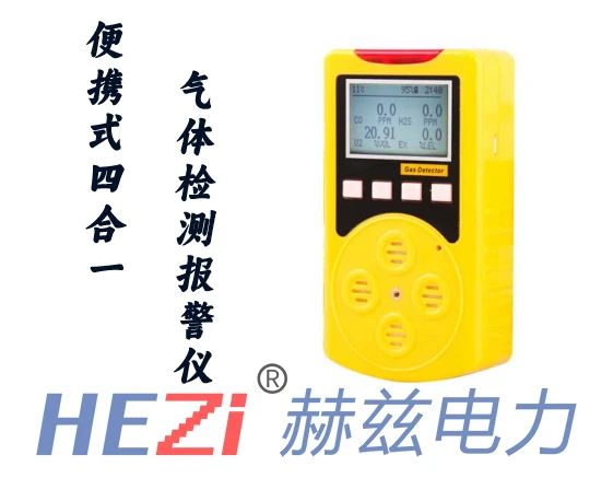 z6.com·(中国区)官方网站