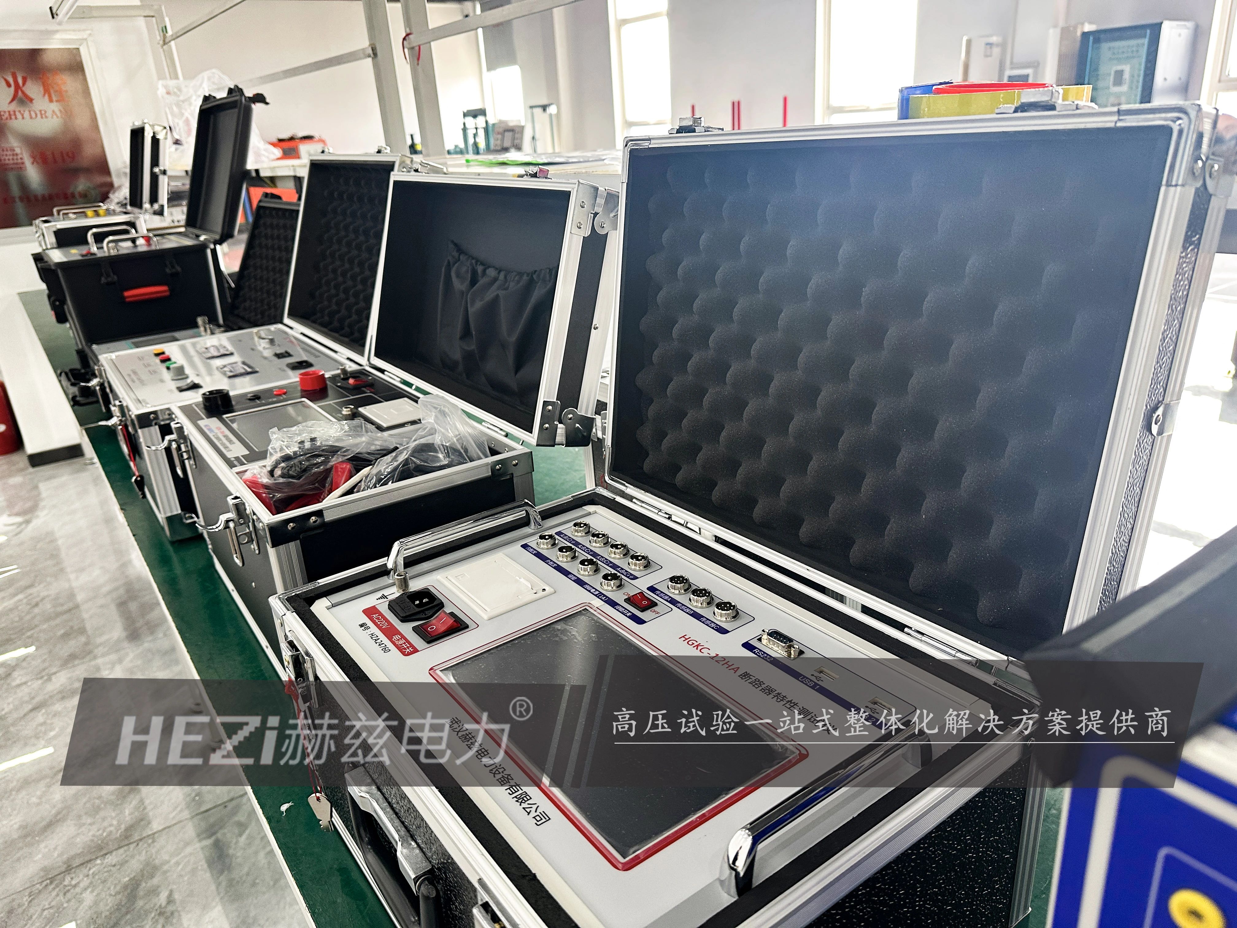 z6.com·(中国区)官方网站