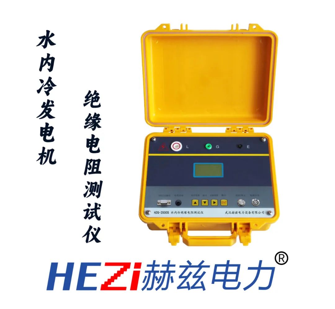 z6.com·(中国区)官方网站