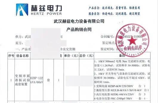 z6.com·(中国区)官方网站