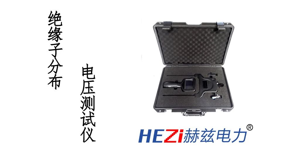 z6.com·(中国区)官方网站