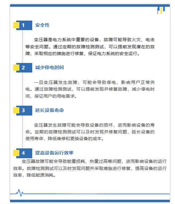 z6.com·(中国区)官方网站