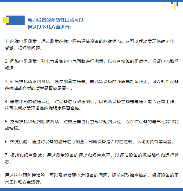 z6.com·(中国区)官方网站