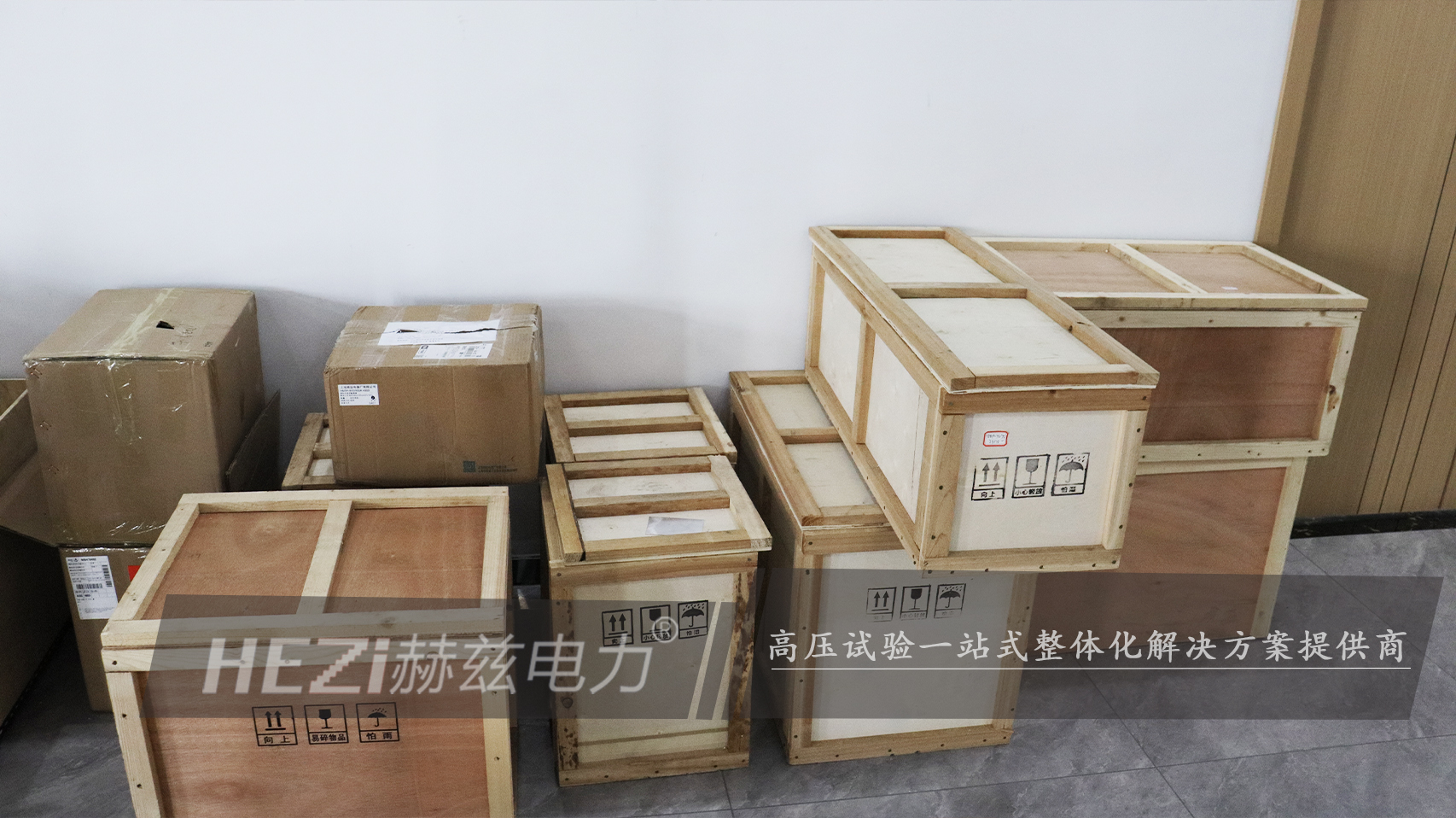 z6.com·(中国区)官方网站