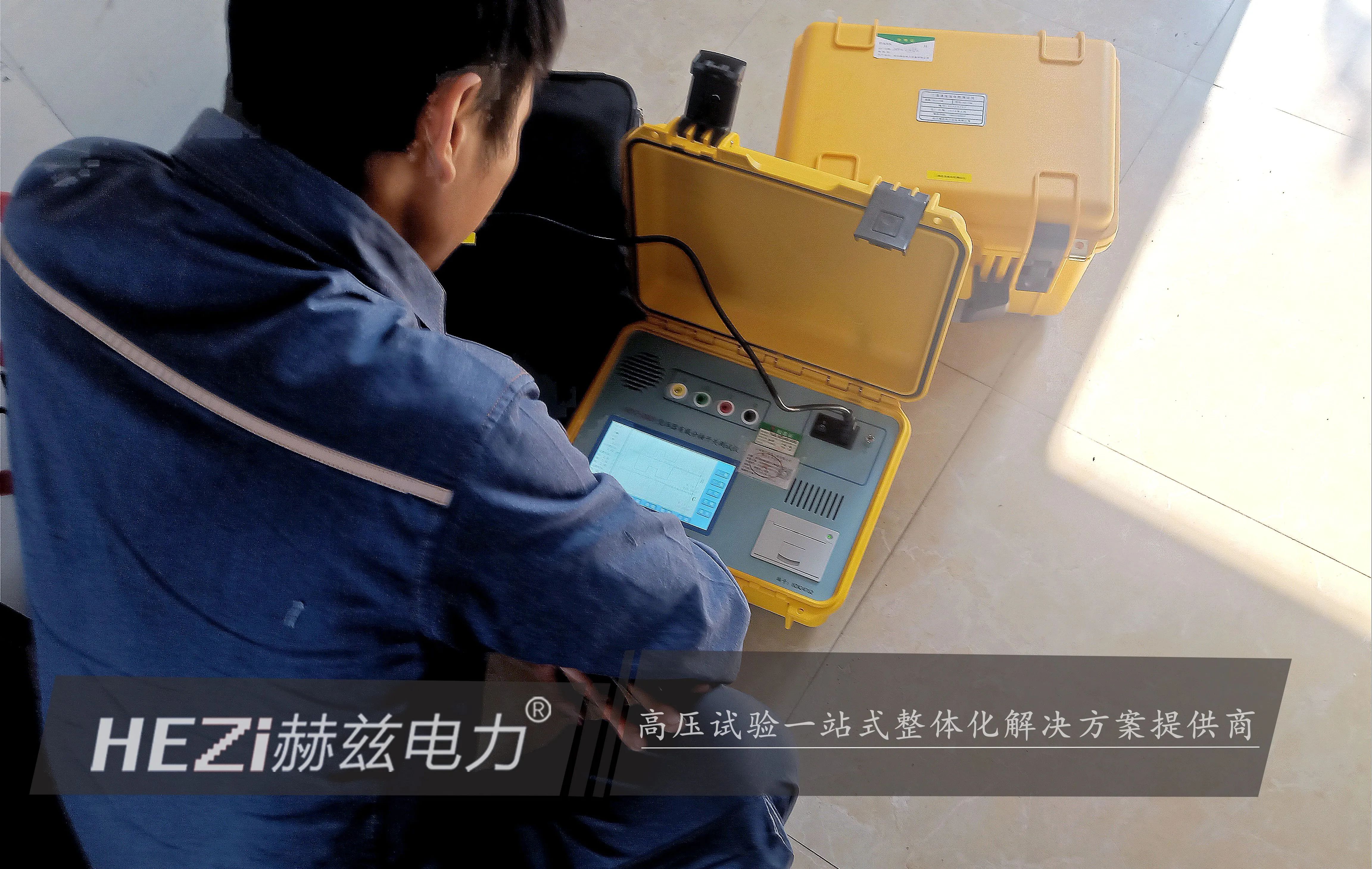 z6.com·(中国区)官方网站