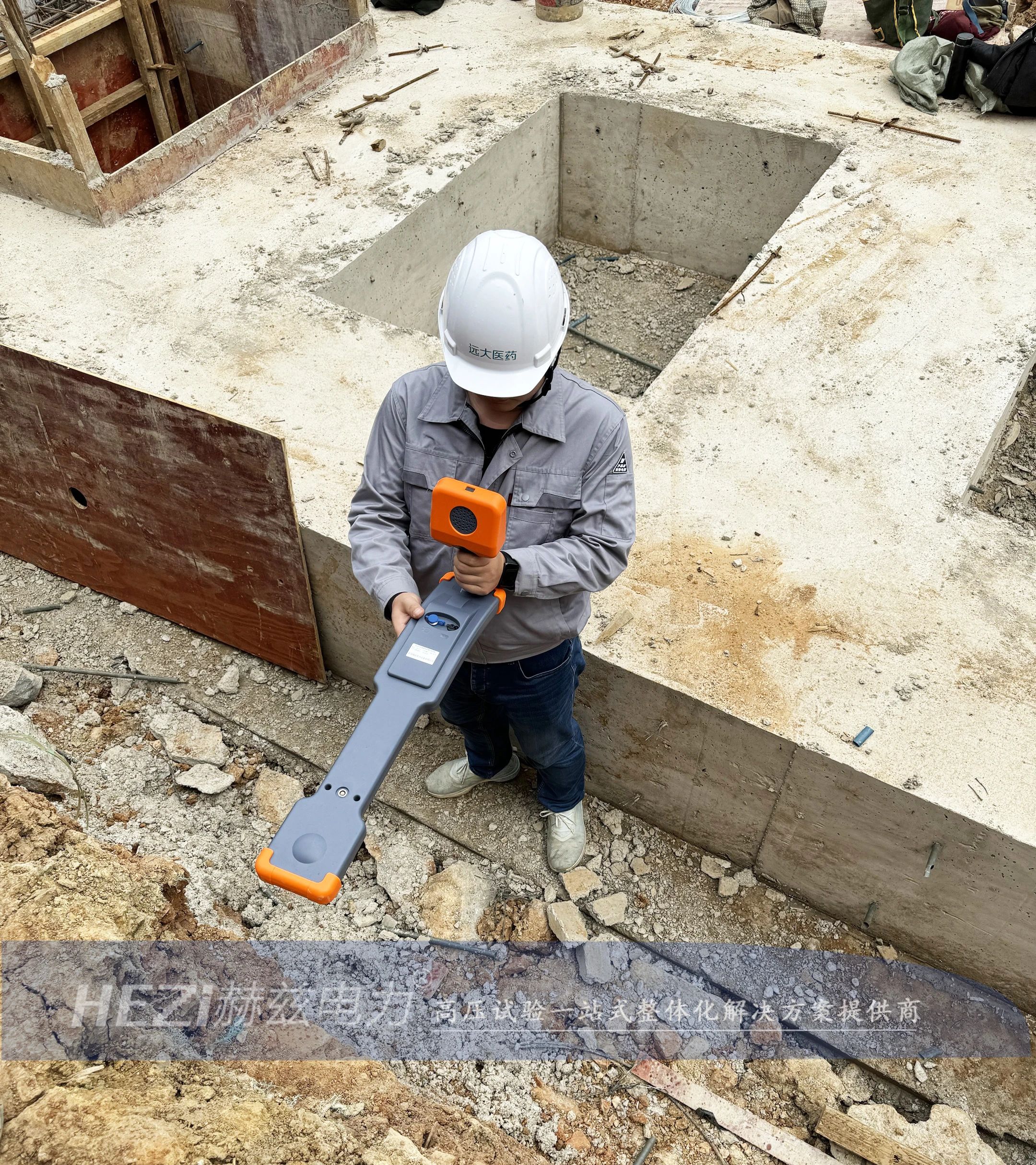 z6.com·(中国区)官方网站