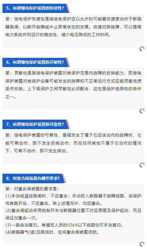 z6.com·(中国区)官方网站