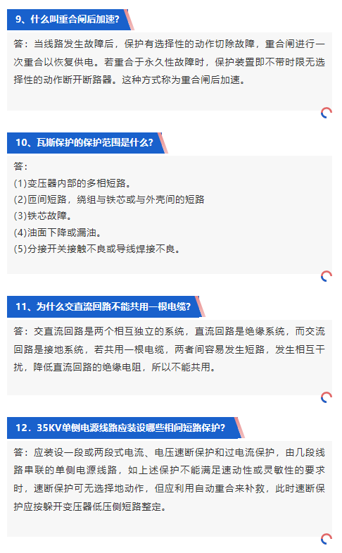 z6.com·(中国区)官方网站