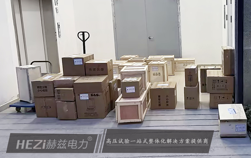 z6.com·(中国区)官方网站