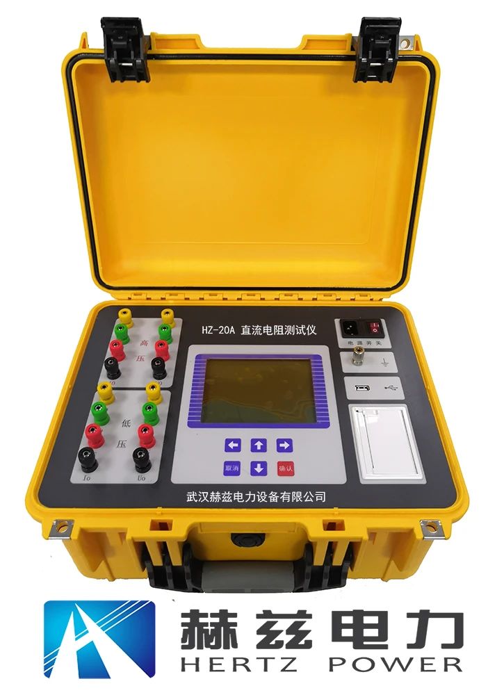 z6.com·(中国区)官方网站