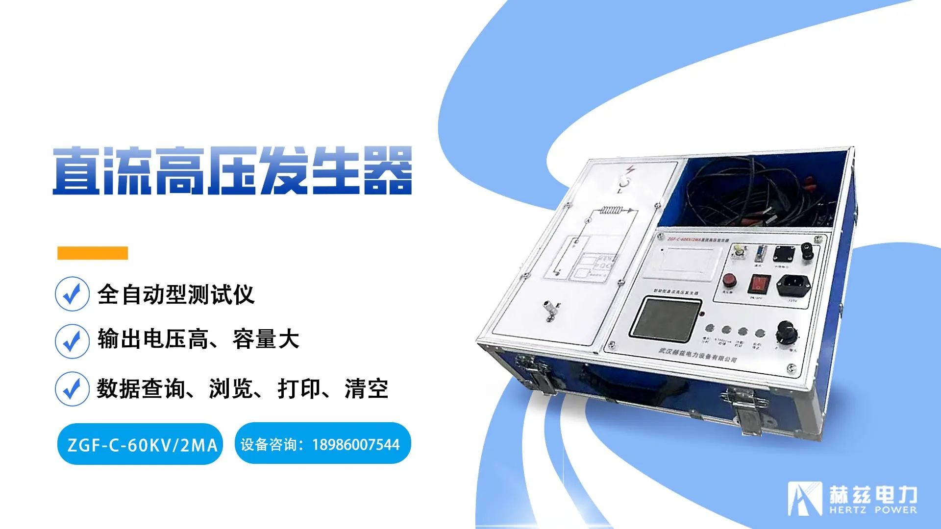 z6.com·(中国区)官方网站