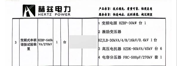 z6.com·(中国区)官方网站