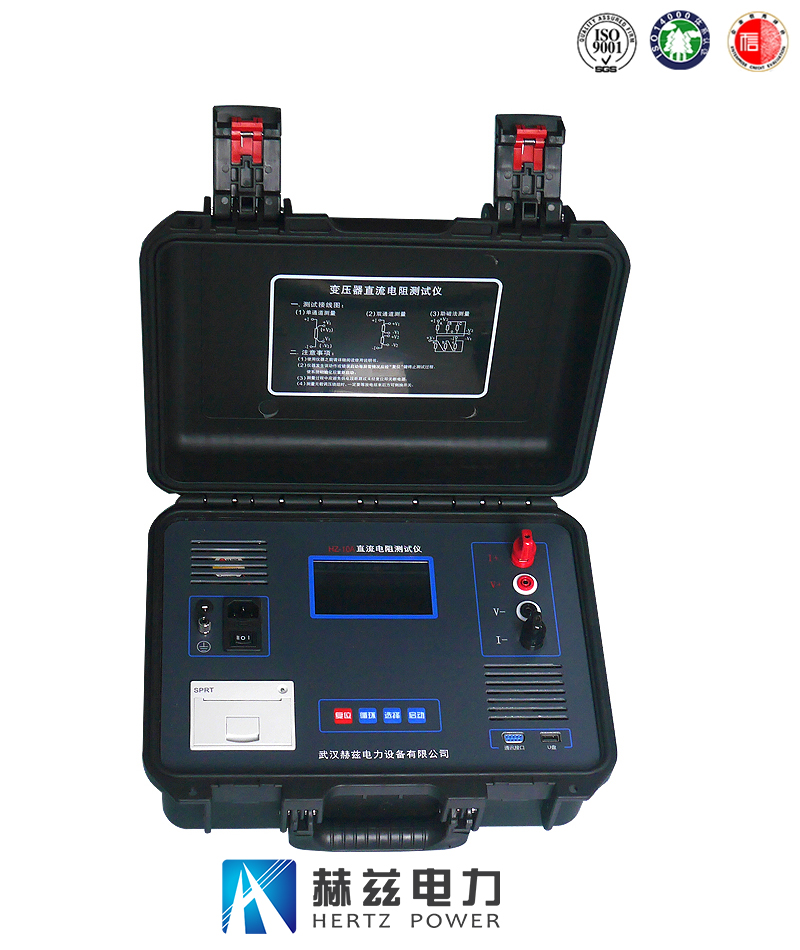 z6.com·(中国区)官方网站