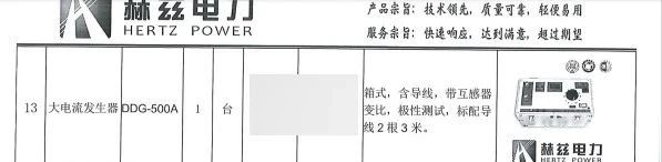 z6.com·(中国区)官方网站